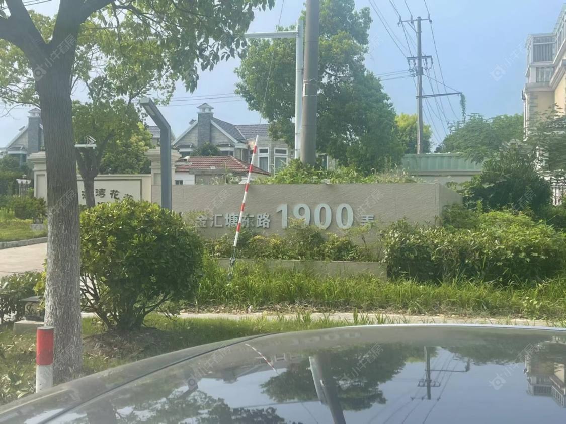 上海金海湾别墅小区_金海湾别墅小区null