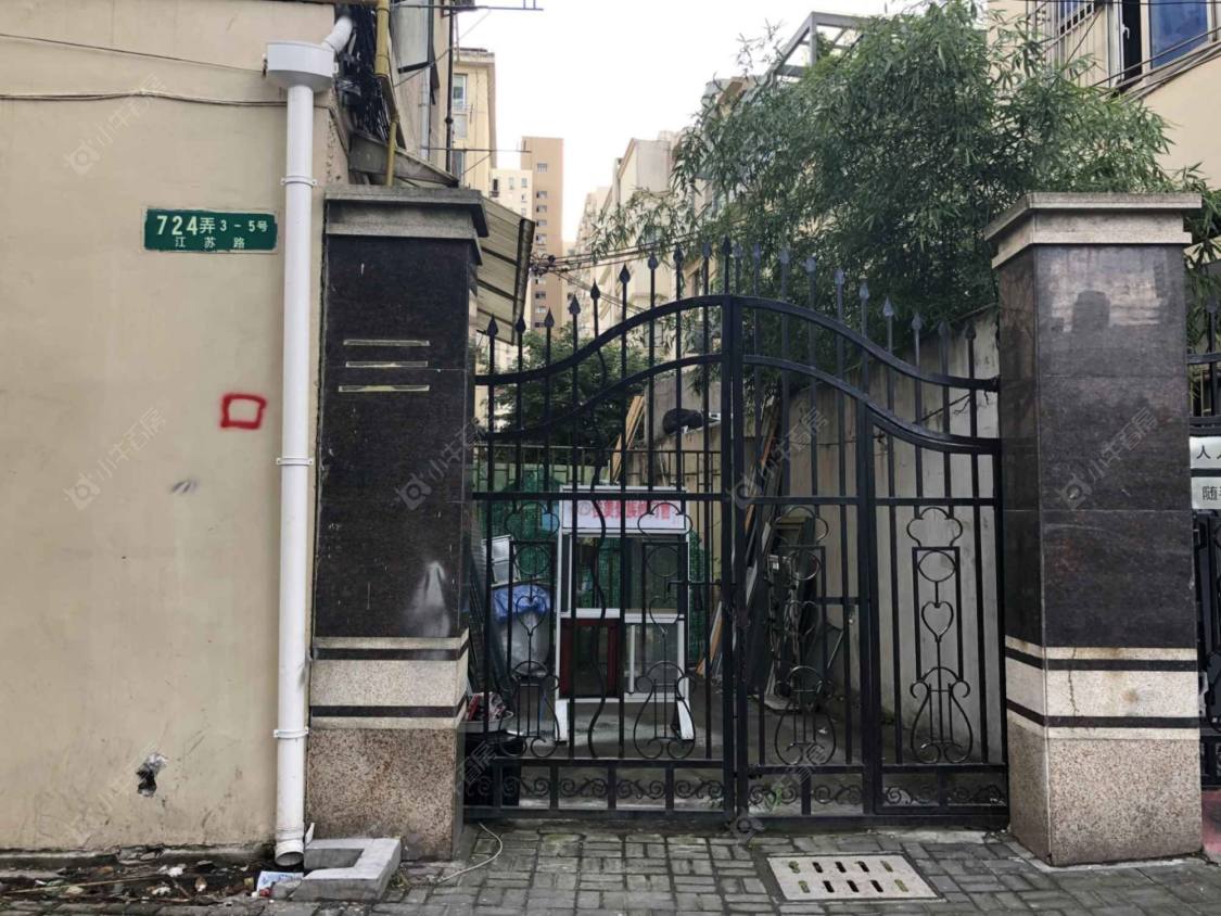 上海江苏路724弄小区_江苏路724弄小区null
