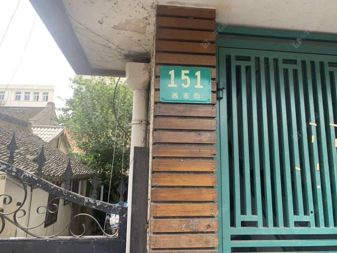 上海西市街小区_西市街小区null