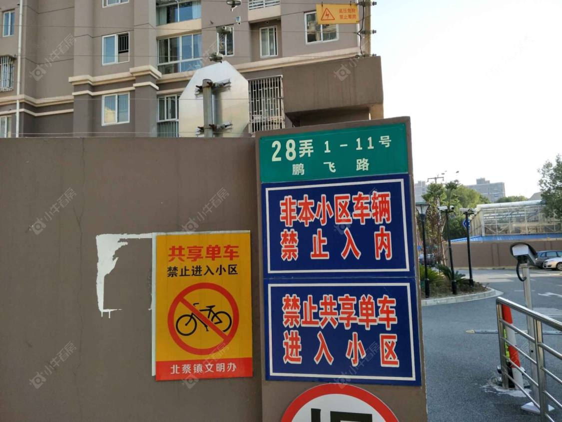 上海德祥苑小区_德祥苑小区null