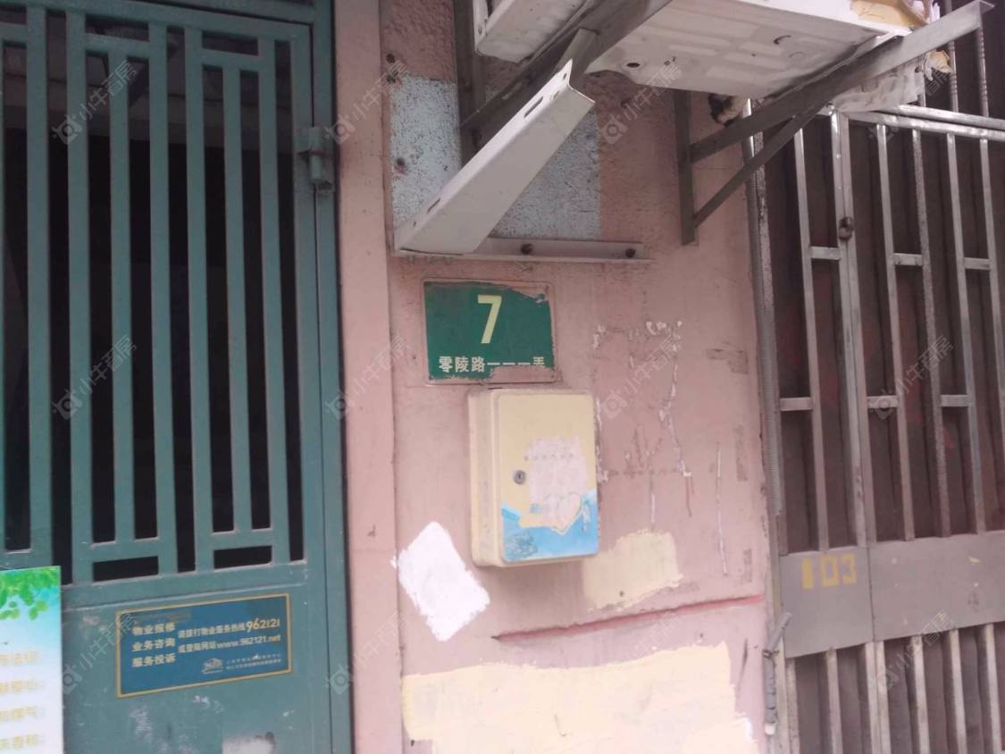 上海零陵公寓小区_零陵公寓小区null