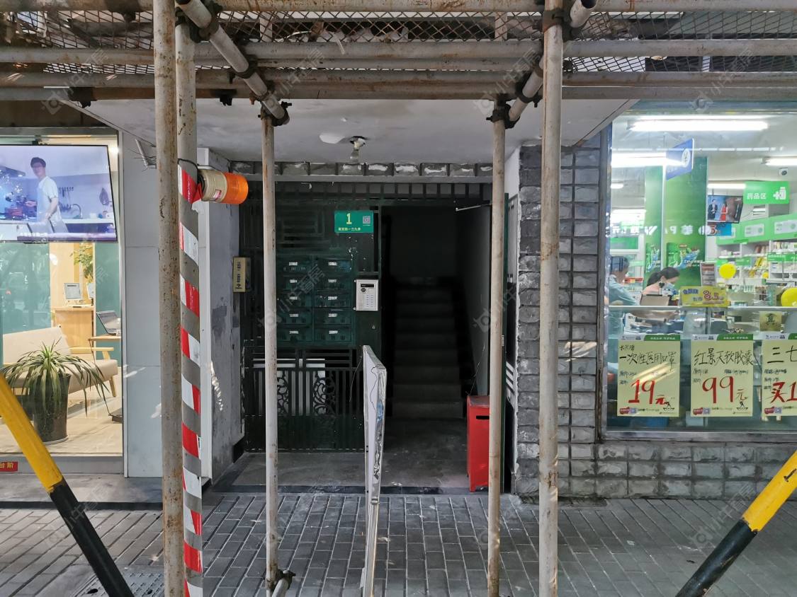 上海吴宝路小区_吴宝路小区null