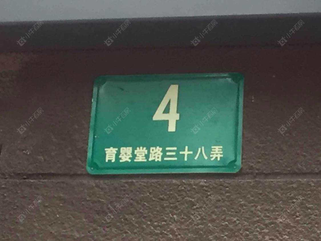 上海和源馨苑北区小区_和源馨苑北区小区null