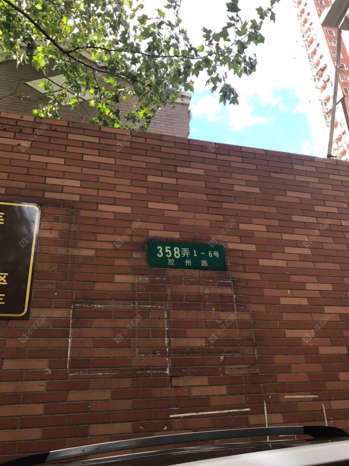 上海银华苑(静安)小区_银华苑(静安)小区null