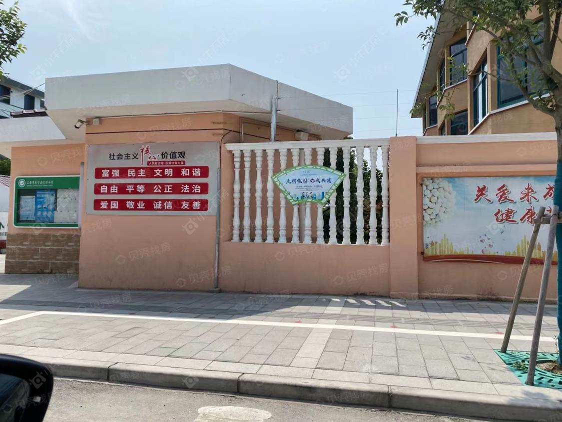 上海宝业青春里在售新楼盘null