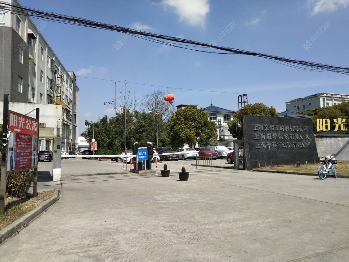 上海靖远路小区_靖远路小区null