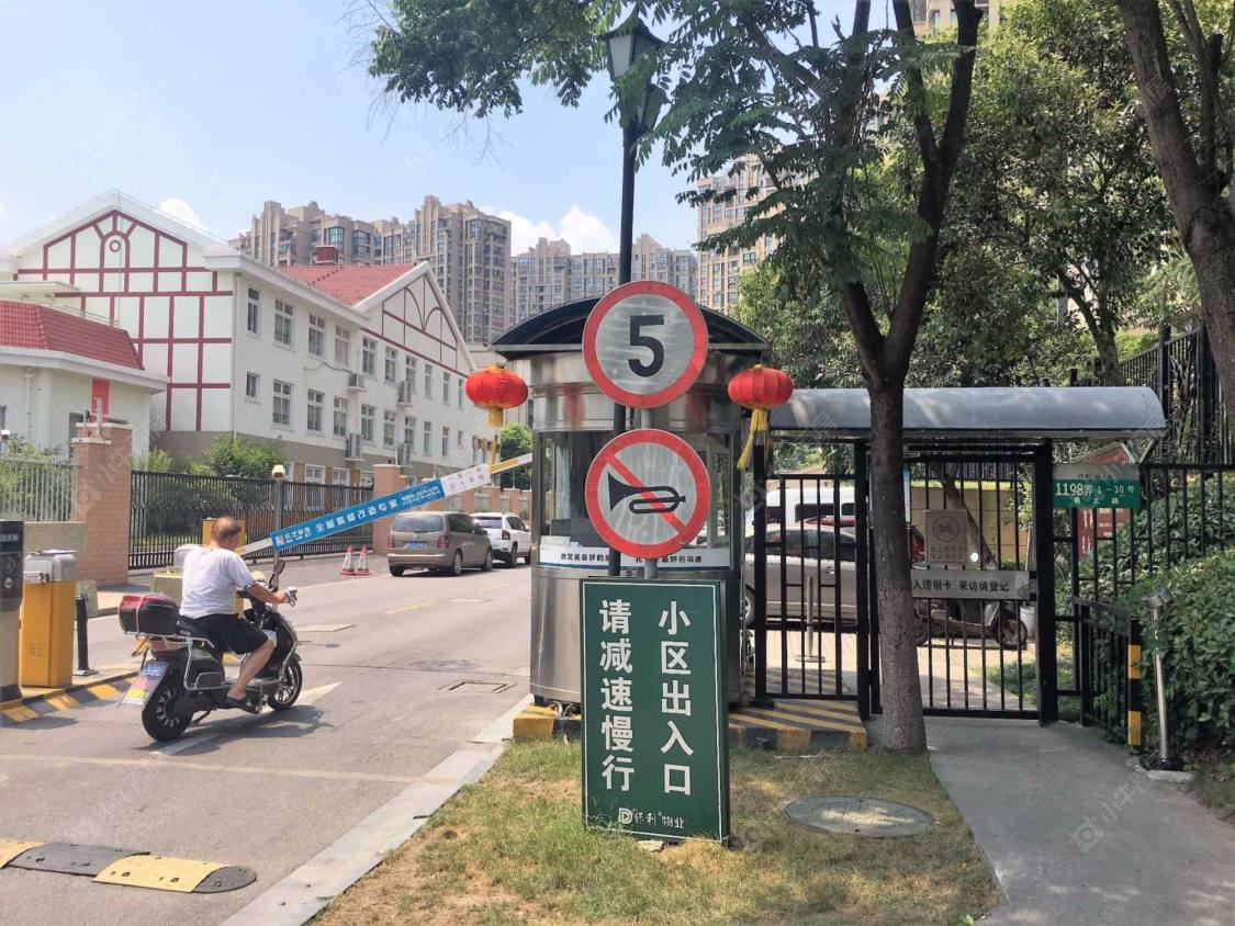 上海保利叶上海一期小区_保利叶上海一期小区null