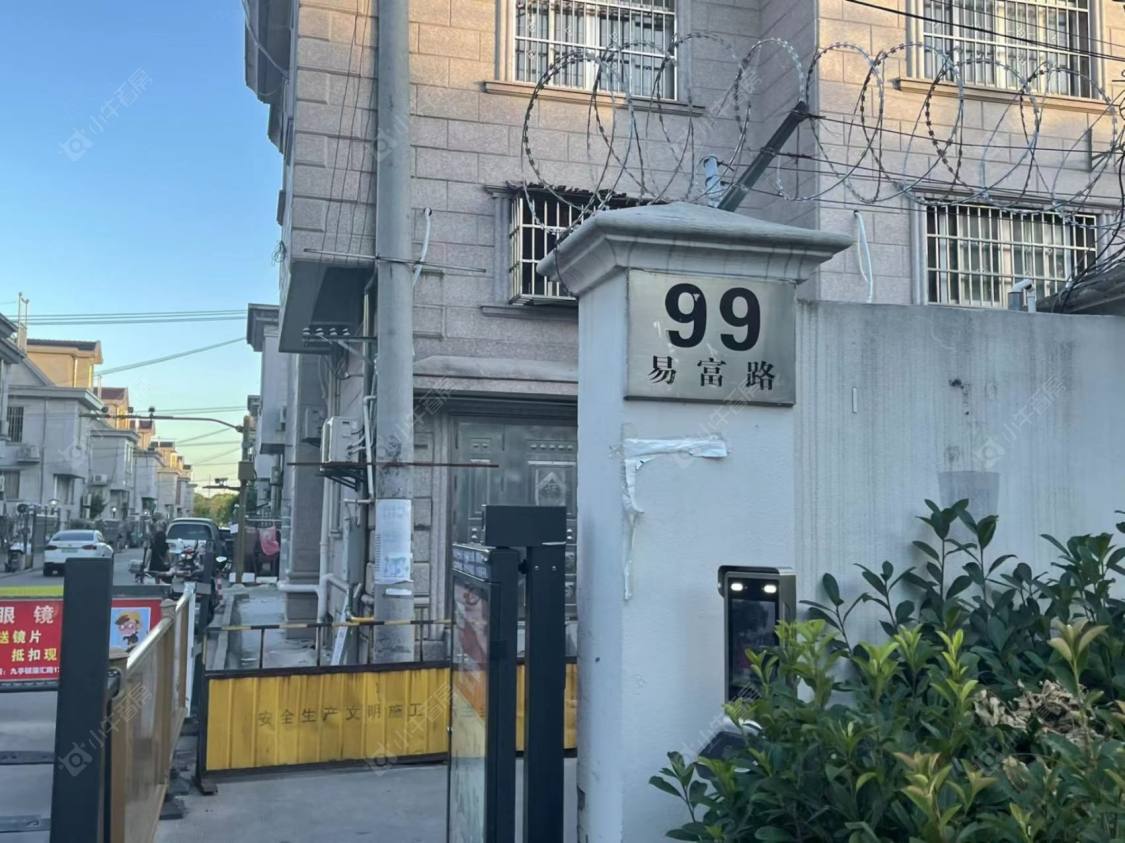 上海黎星一区小区_黎星一区小区null