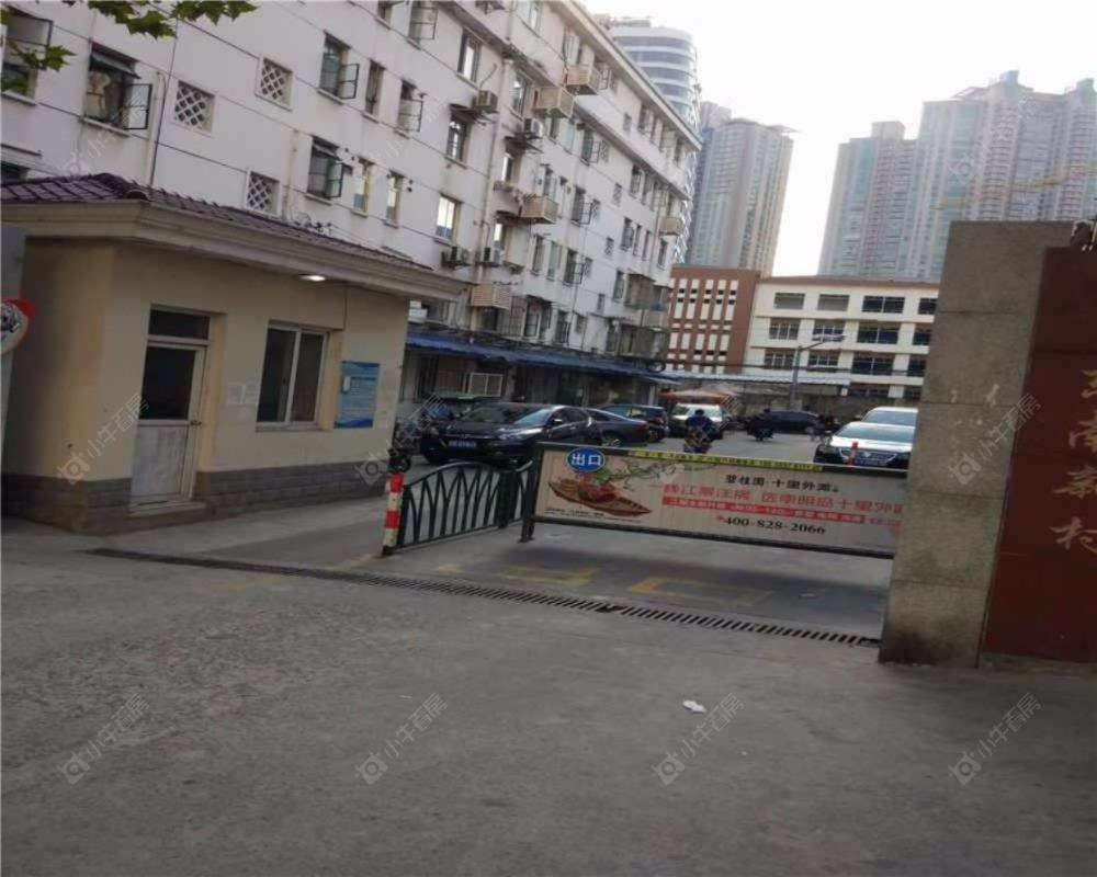 上海东南新村(陆家嘴)小区_东南新村(陆家嘴)小区null