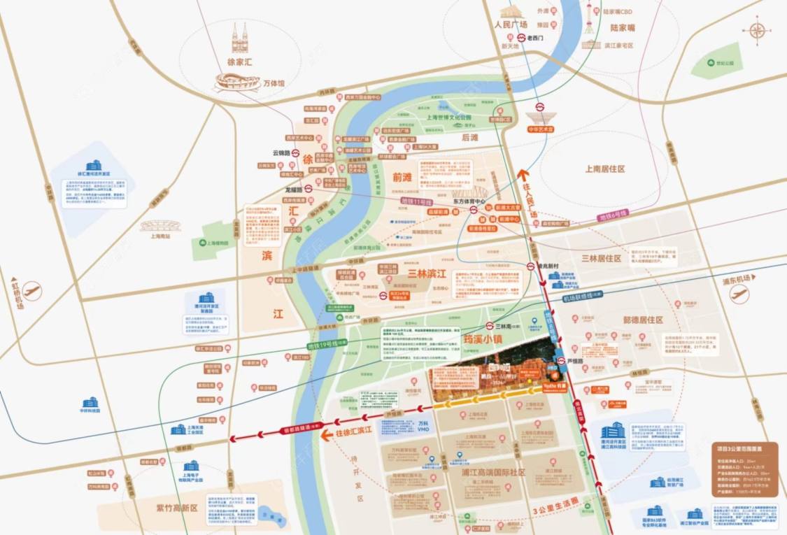 上海漫城里商业街区小区_漫城里商业街区小区null