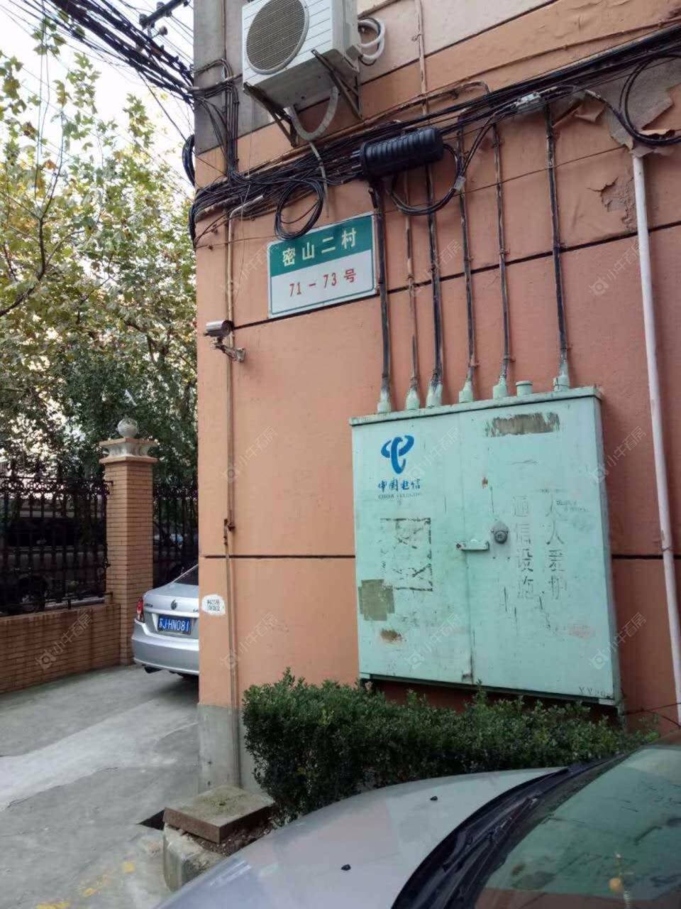 上海密山二村小区_密山二村小区实景图