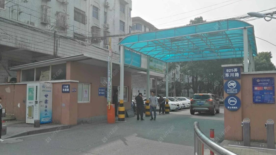 上海金榜世家一至三期小区_金榜世家一至三期小区null