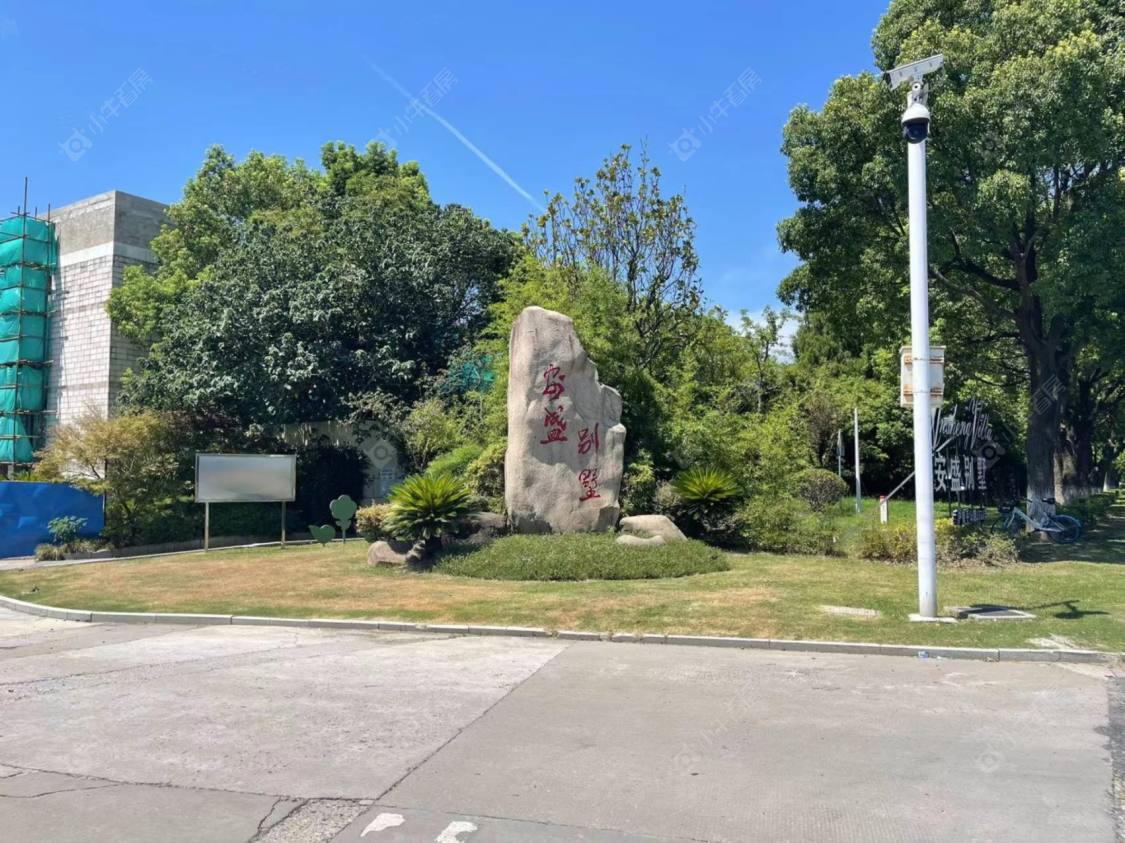 上海安盛杉庄小区_安盛杉庄小区null