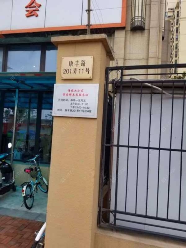 上海佳兆业1号小区_佳兆业1号小区null