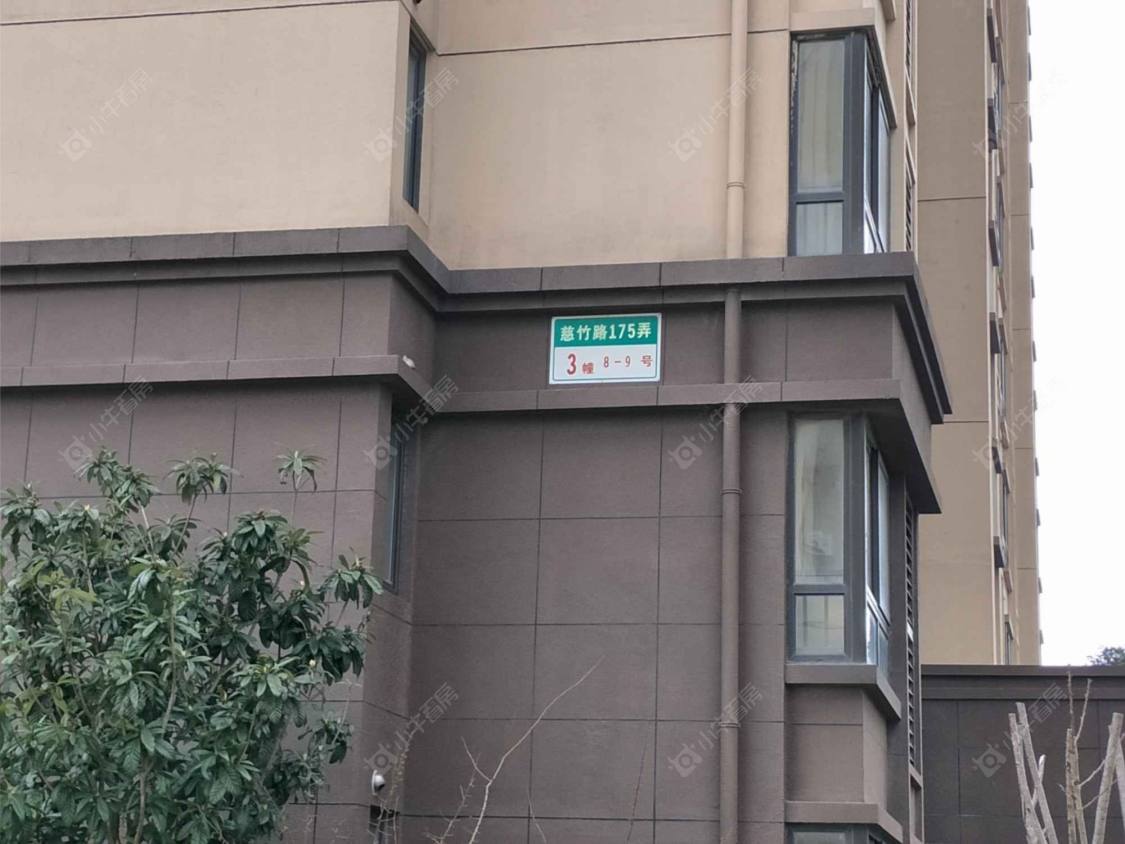 上海星怡苑一街坊小区_星怡苑一街坊小区null