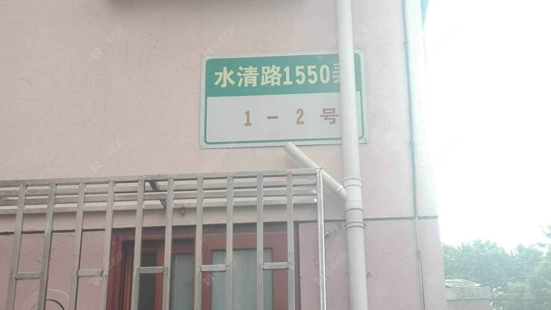 上海银星小区小区_银星小区小区null