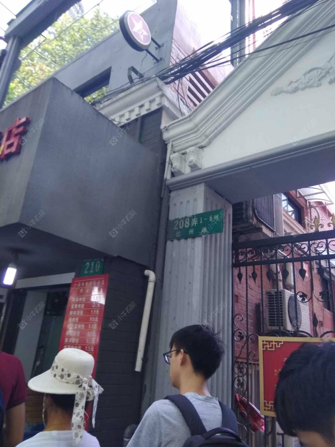 上海胶州路208弄小区_胶州路208弄小区null