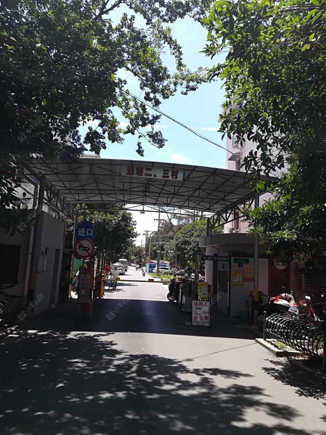 上海泗塘二村小区_泗塘二村小区null