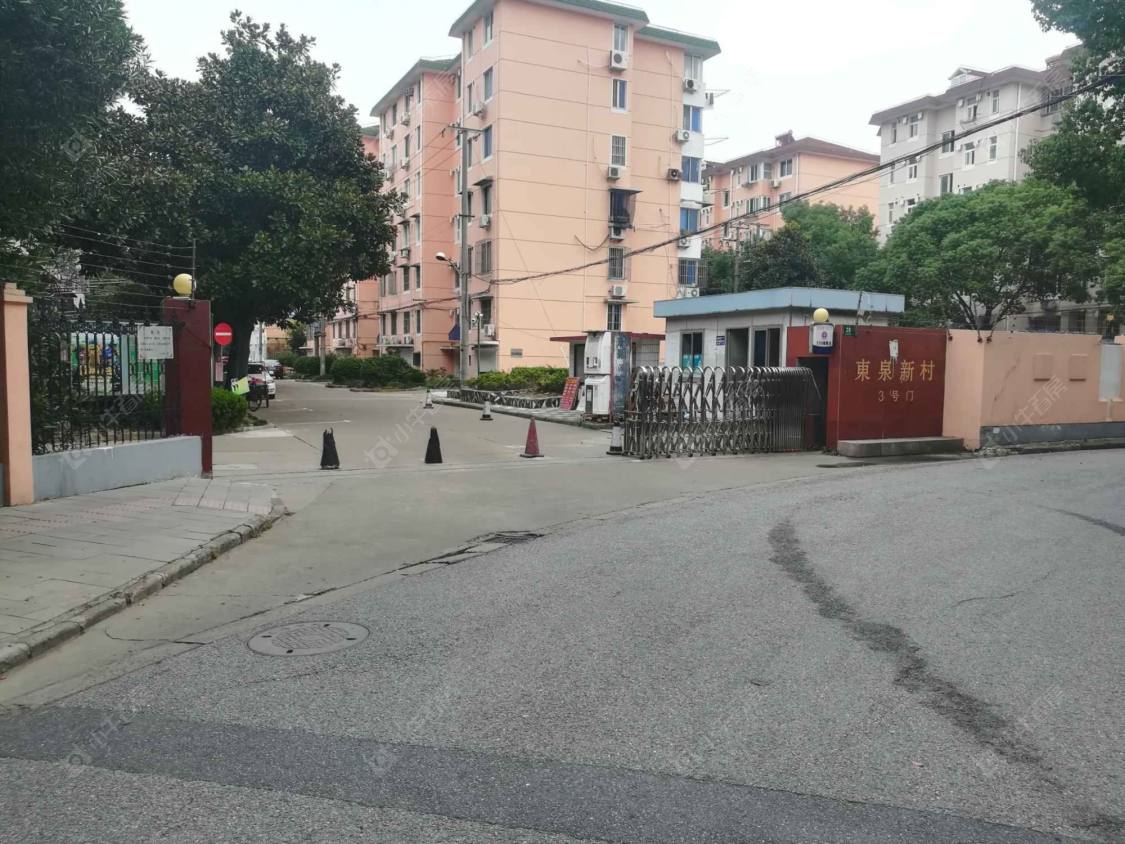 上海东泉新村小区_东泉新村小区null