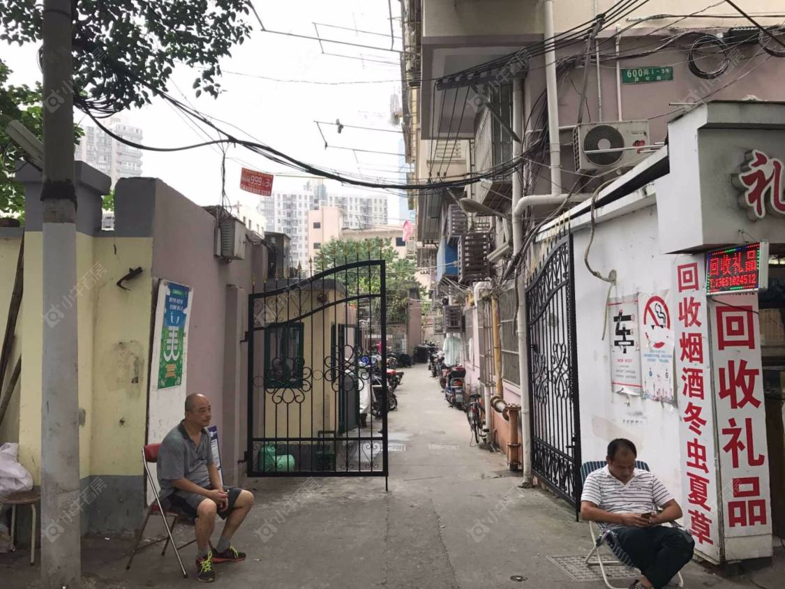 上海昌化路600弄小区_昌化路600弄小区null