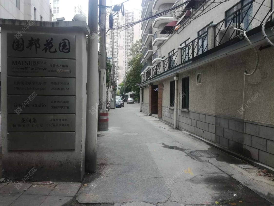 上海乌南396小区_乌南396小区null