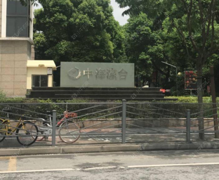 中海瀛台一期封面图_小牛看房