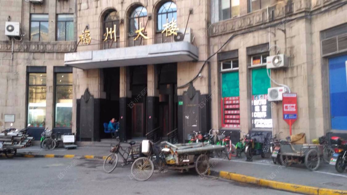 上海福州大楼小区_福州大楼小区null