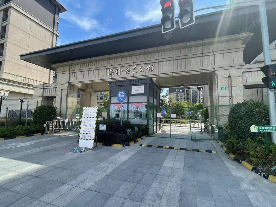 上海保利铃兰公馆别墅区小区_保利铃兰公馆别墅区小区实景图