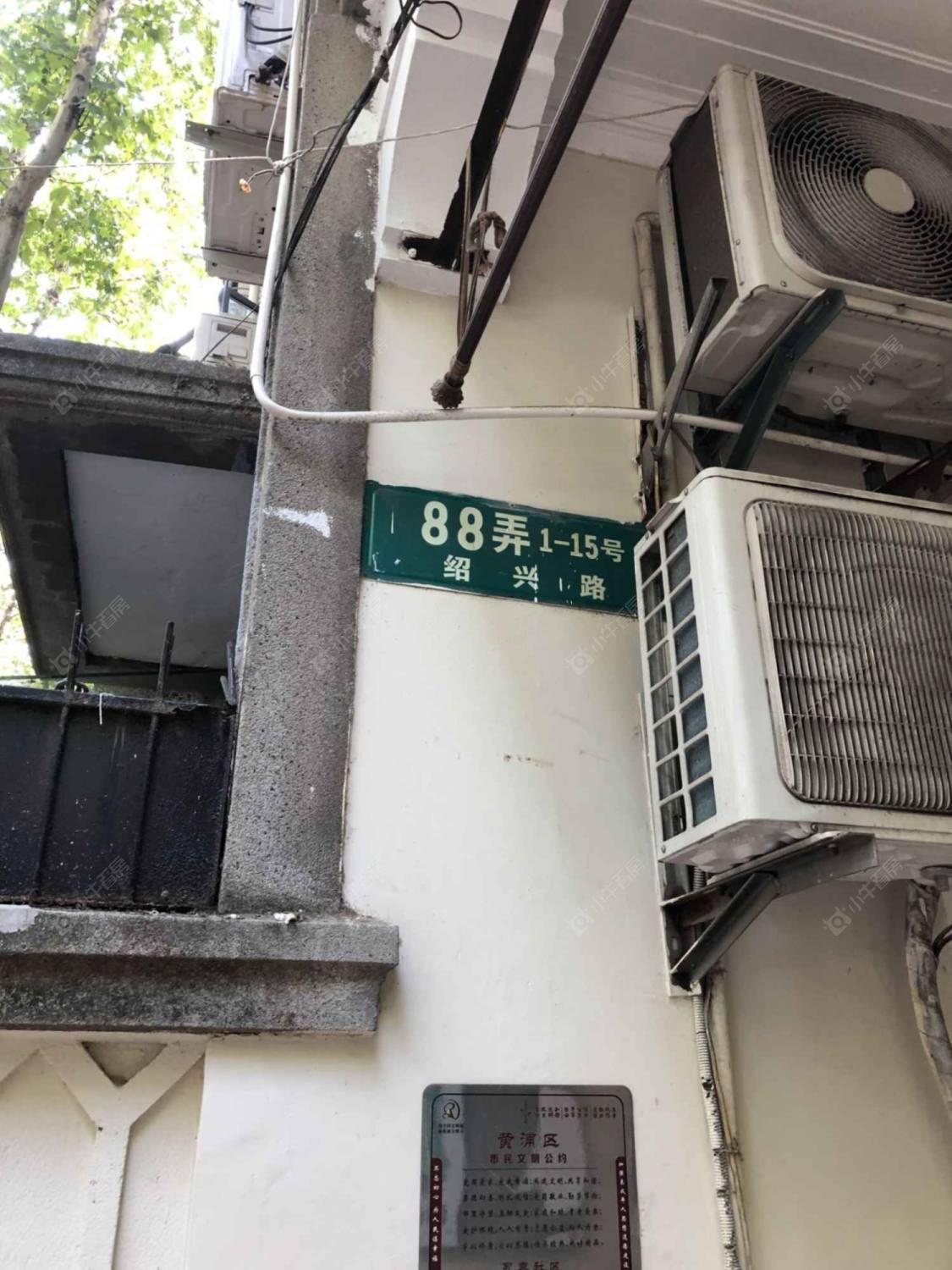 上海惠安坊小区_惠安坊小区null