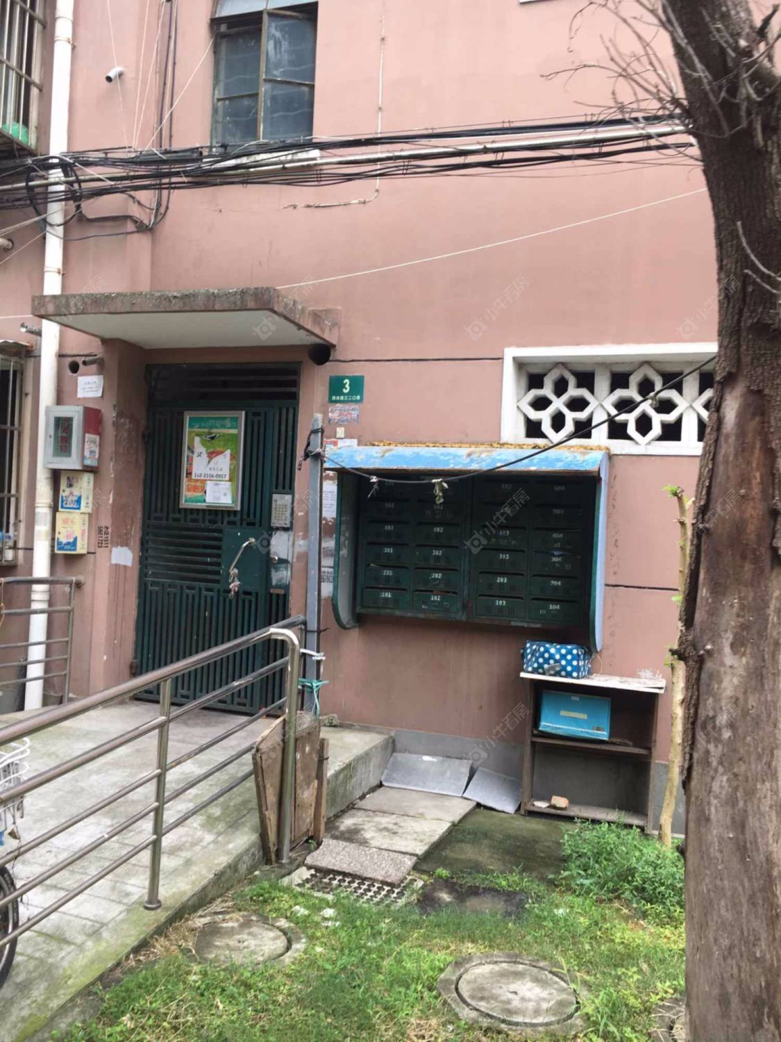 绿川新苑封面图_小牛看房