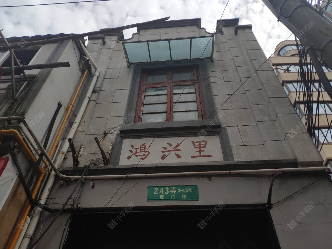 上海鸿兴里小区_鸿兴里小区实景图