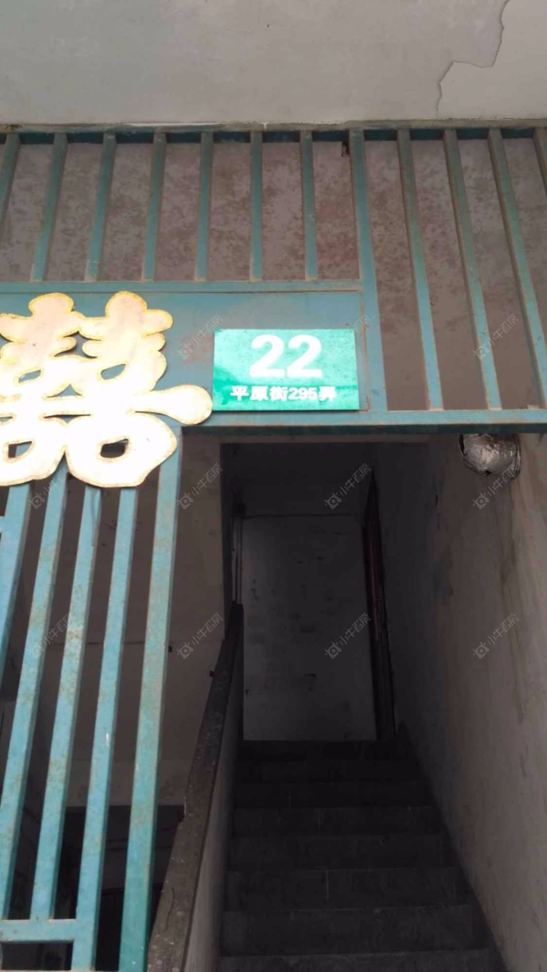 上海西苑新村(松江)小区_西苑新村(松江)小区null