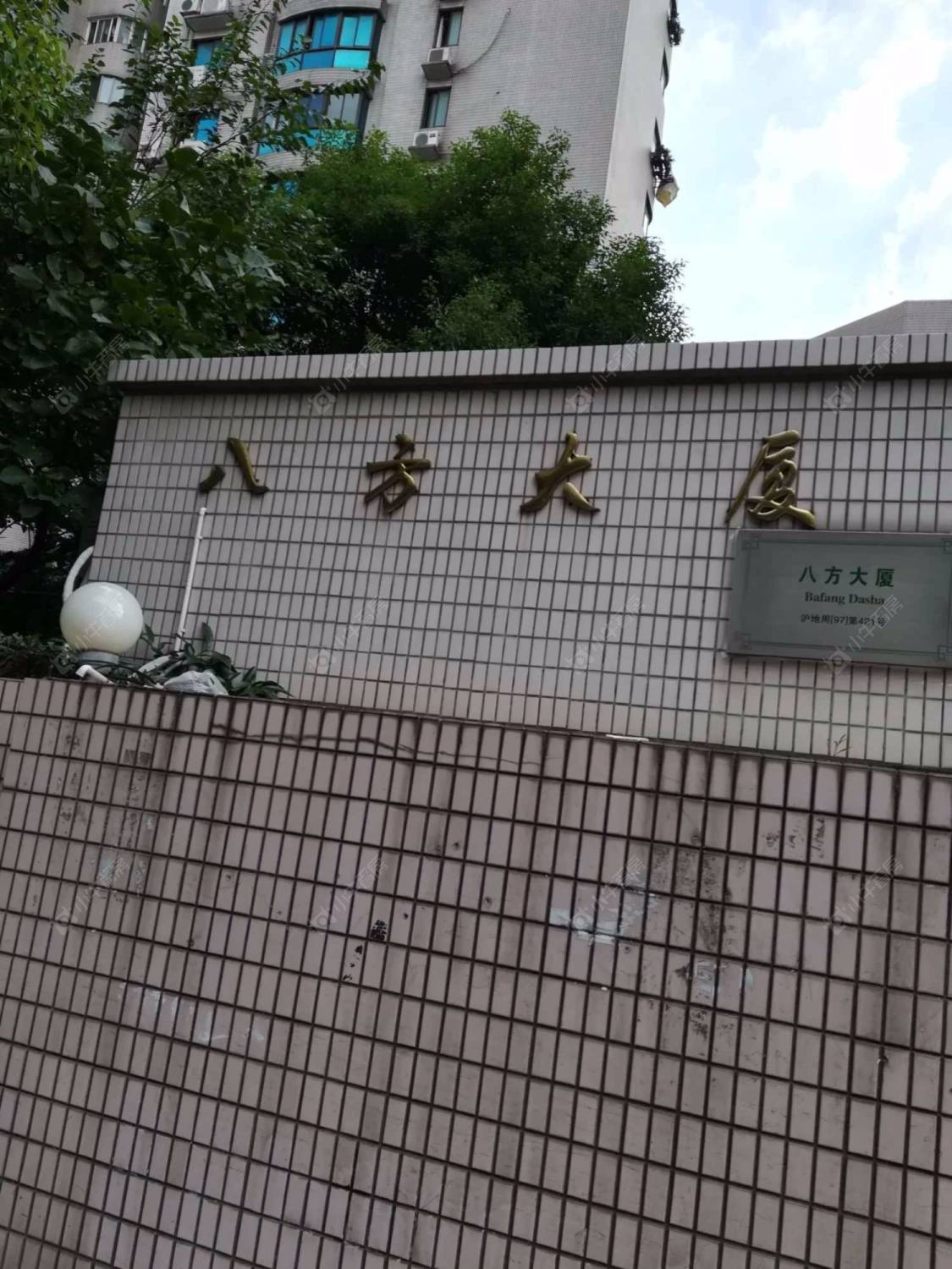 八方大厦封面图_小牛看房