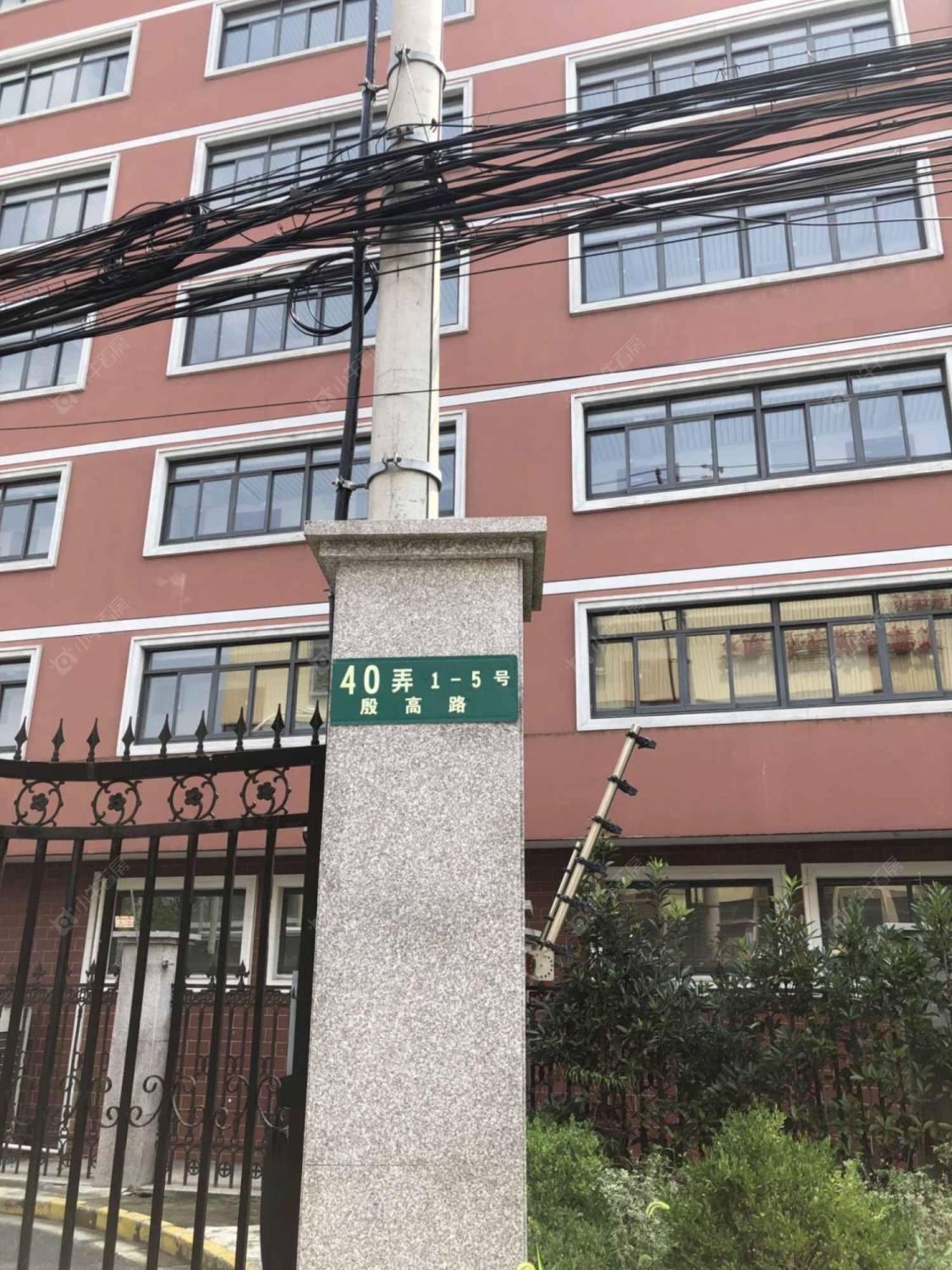 上海殷高路40弄小区_殷高路40弄小区null
