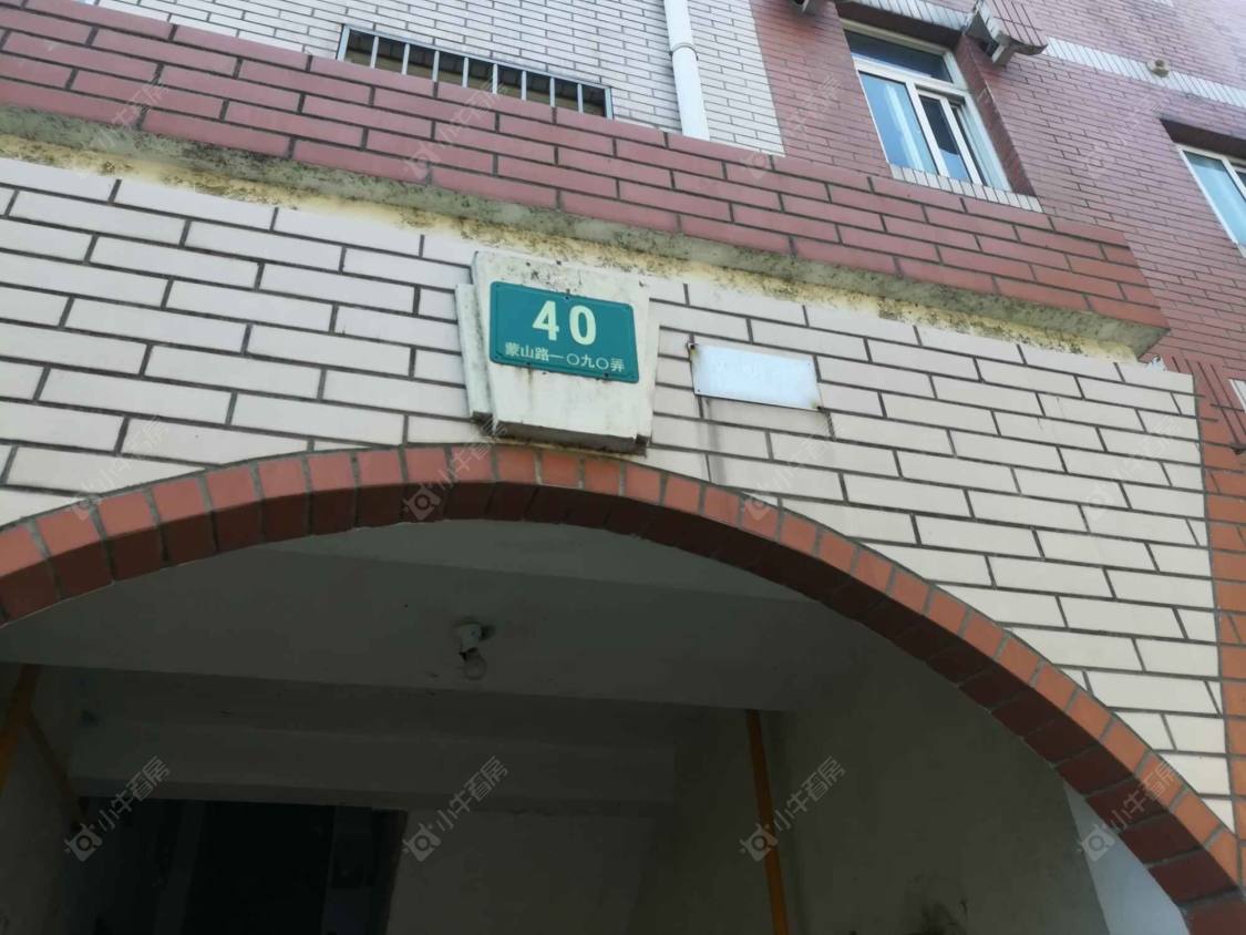 上海山鑫阳光城小区_山鑫阳光城小区null