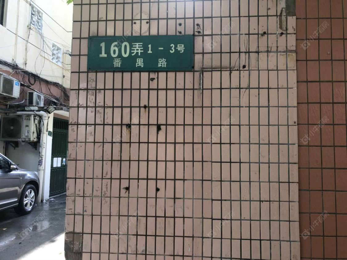 上海番禺路160弄小区_番禺路160弄小区null