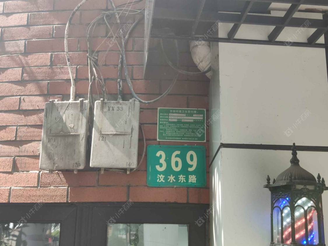 上海五矿公寓小区_五矿公寓小区null