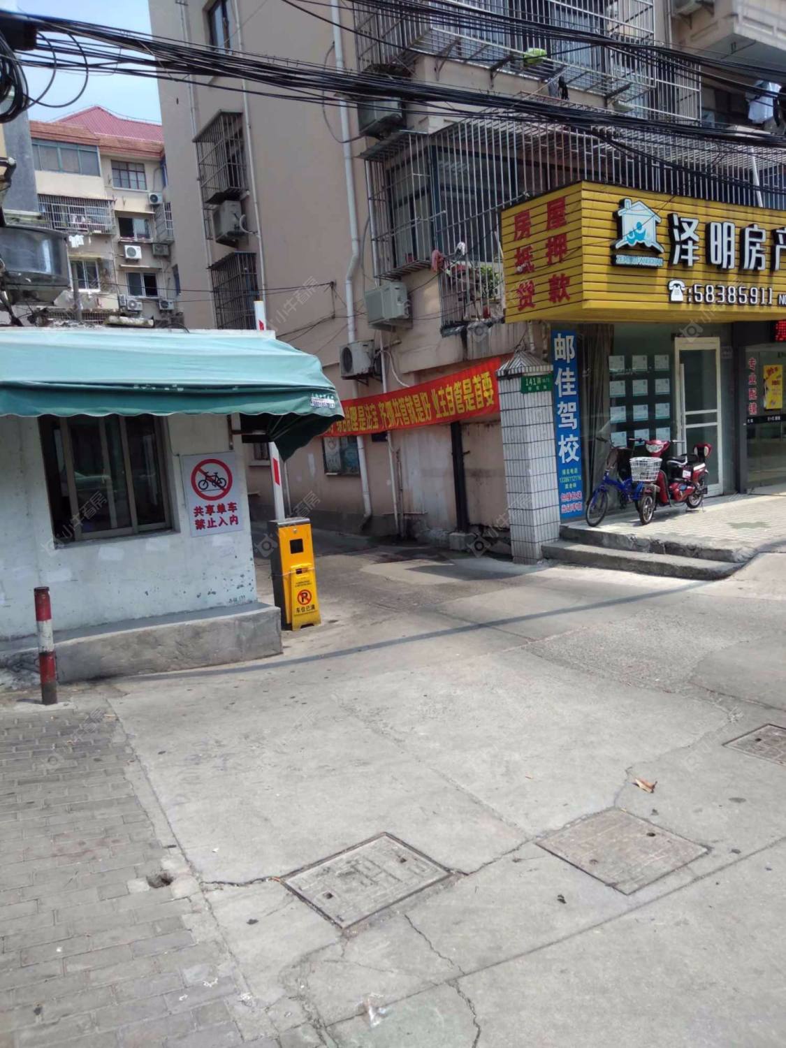 上海华天小区小区_华天小区小区null