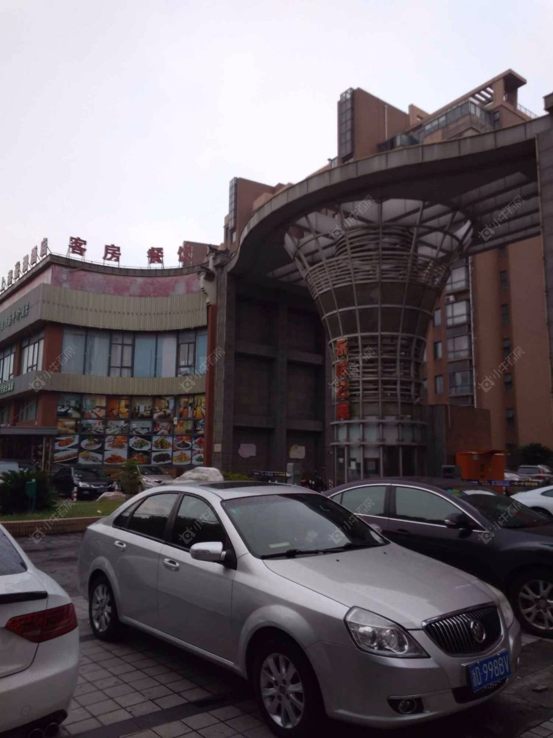 上海永达城市公寓小区_永达城市公寓小区null