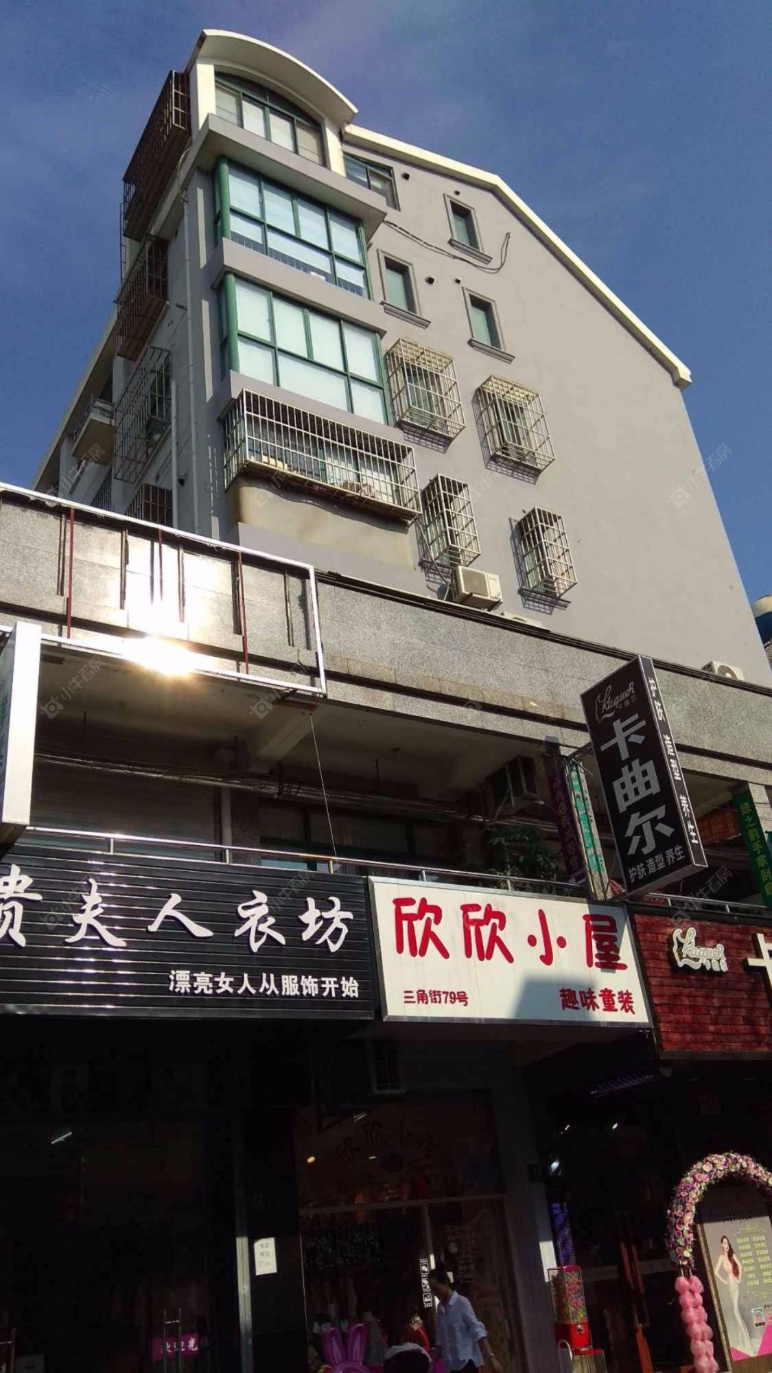 上海华观商住楼小区_华观商住楼小区null