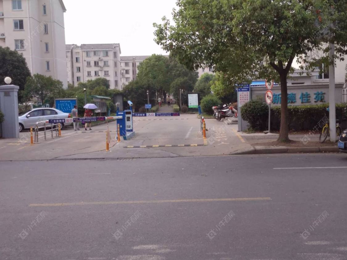 上海新德佳苑小区_新德佳苑小区null