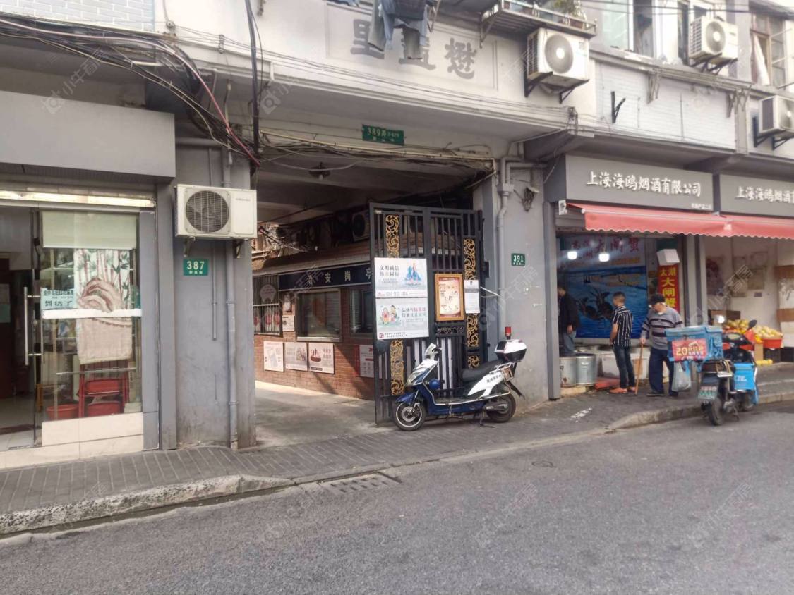 上海懋益里小区_懋益里小区null