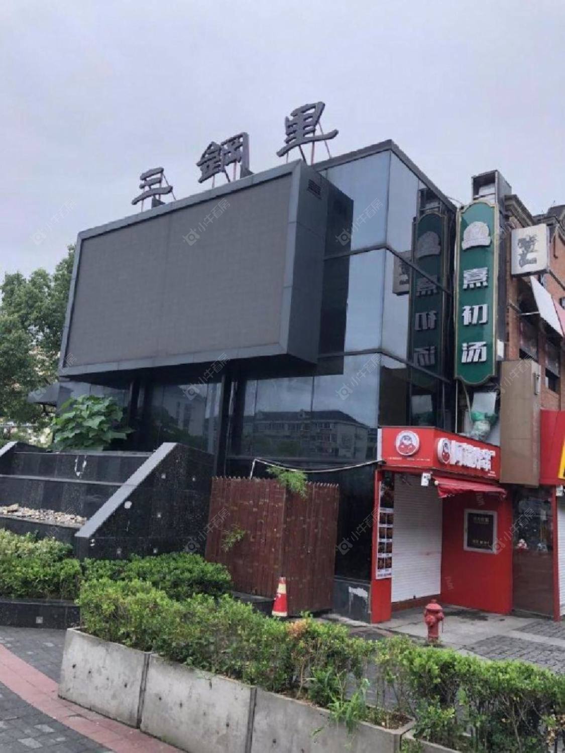 上海三钢里小区_小牛看房