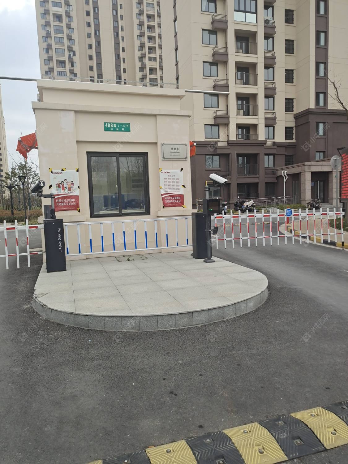 上海凌晓苑小区_凌晓苑小区null