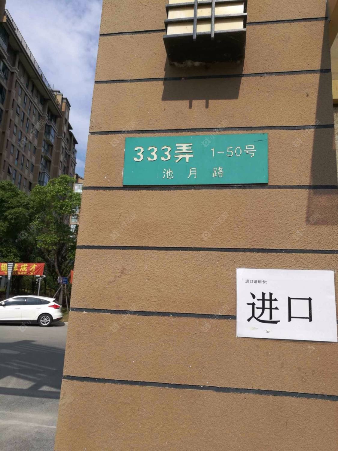 上海丽都华庭小区_丽都华庭小区null