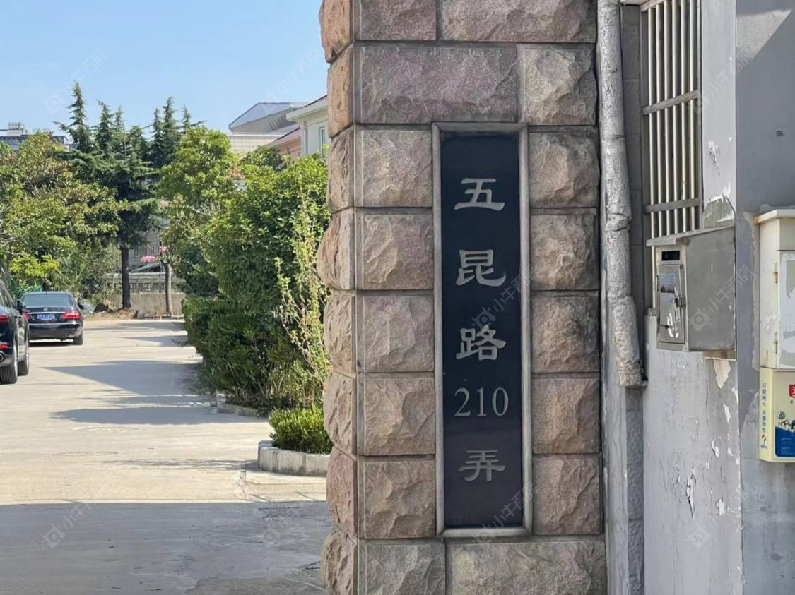 上海百吉花苑小区_百吉花苑小区null