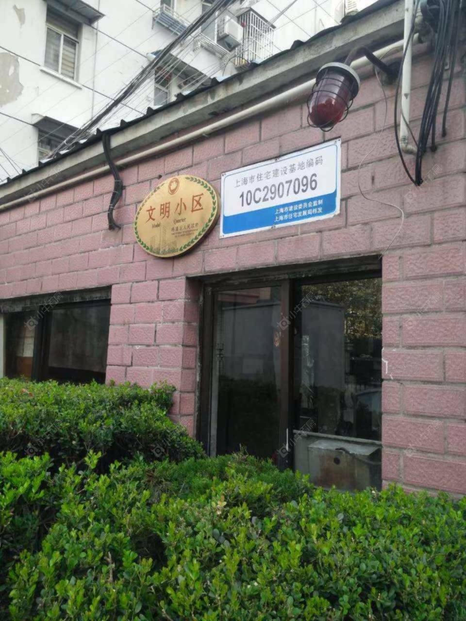 上海锦丽斯公寓小区_锦丽斯公寓小区null