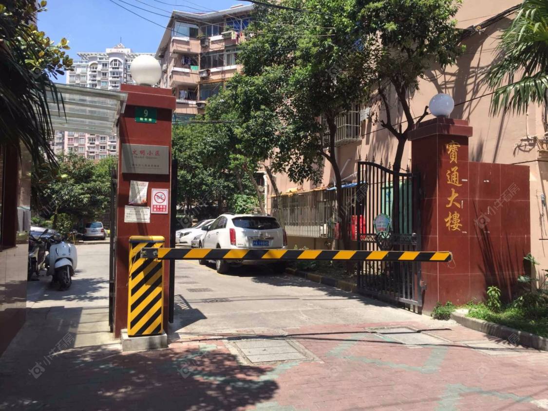 上海宝通大楼小区_宝通大楼小区null