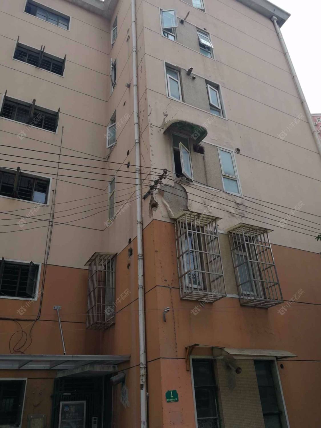 上海申航小区小区_申航小区小区null