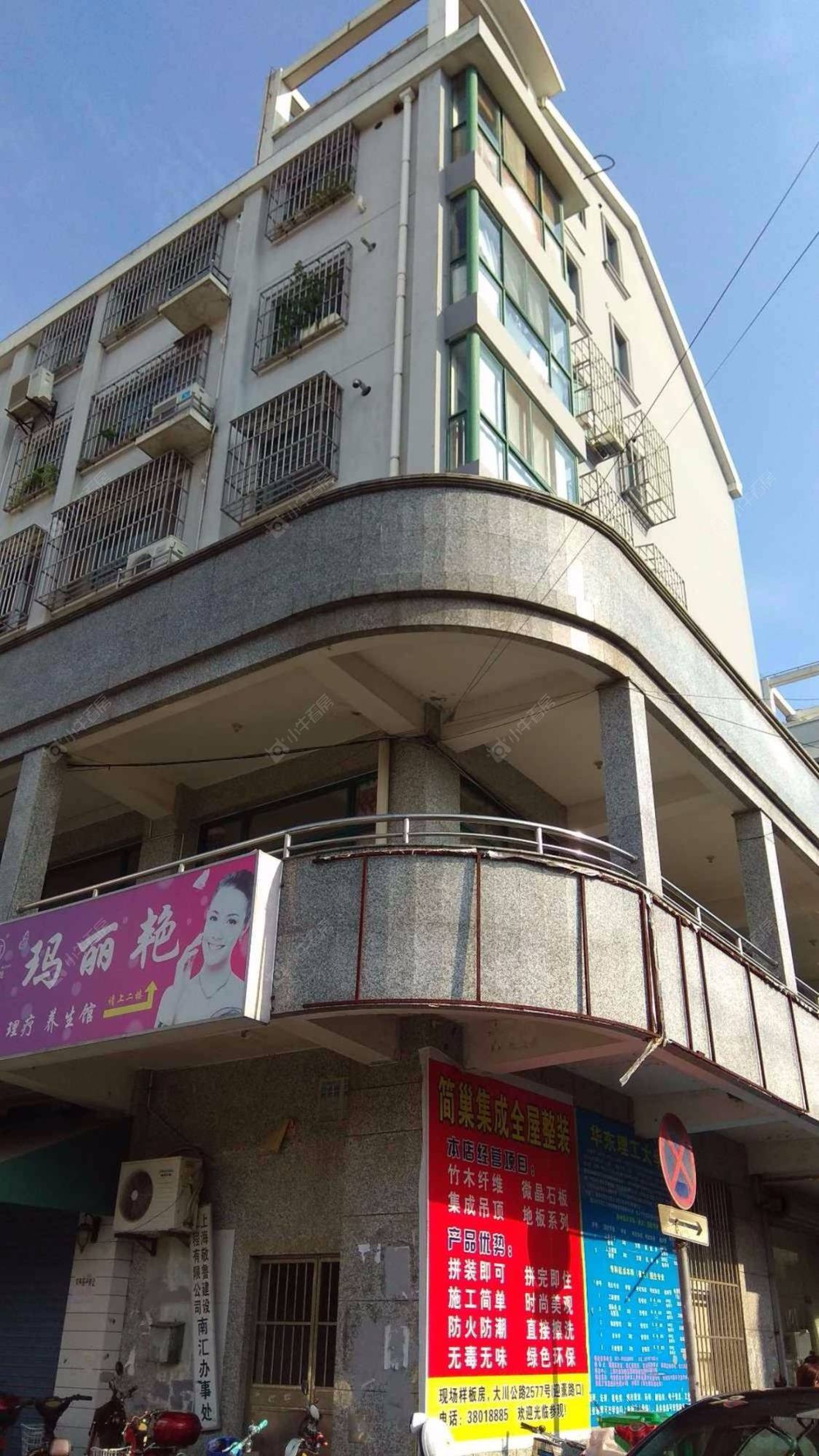 上海华观商住楼小区_华观商住楼小区null